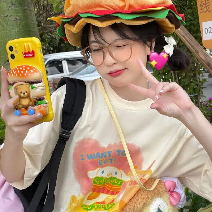生死相随